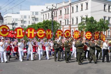 Хабаровск. От военного поста до одного из крупнейших городов России