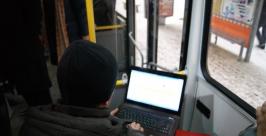 Троллейбус с бесплатным wi-fi Петр Молотов, РИА AmurMedia