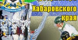 фото ХК &quotСКА-Нефтяник&quot.