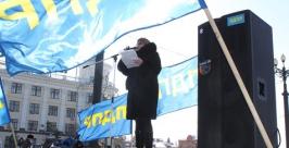 ЛДПР устроила свой отдельный митинг Малышев Михаил, РИА AmurMedia