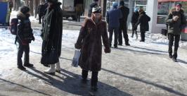 Очень опасный спуск Михаил Малышев