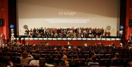 Фестиваль социальной рекламы &quot25 кадр&quot 2011 года http://vk.com/album-4704699_132284560