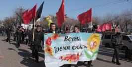 Хабаровские коммунисты посадили Путина и попрощались с Медведевым Хабаровское краевое отделение КПРФ