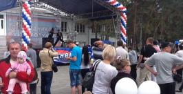 Праздничный концерт, посвященный Дню России Александр Семенов, РИА AmurMedia