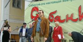Сабантуй - 2012 Лиля Федосеева