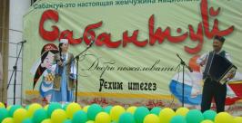 Сабантуй - 2012 Лиля Федосеева