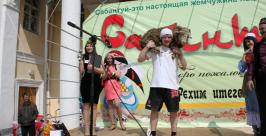 Сабантуй 2012 Галия Зарипова
