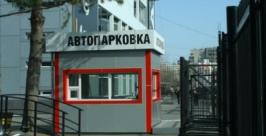 ТЦ &quotМагазины Радости&quot http://cs302714.userapi.com/v302714182/fa/7stJ8GWdejM.jpg