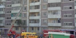 взрыв в Амурске http://amurska.net/news/v_amurske_proizoshel_vzryv/2012-07-08-18