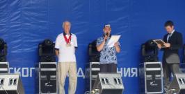 Церемония закрытия официальной площадки он-лайн трансляций Летних Олимпийских Игр Лилия Федосеева