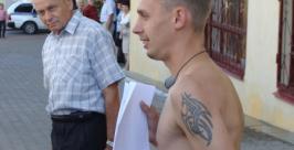 Пикет &quotДВ-Альтернатива&quot Данила Иванисов