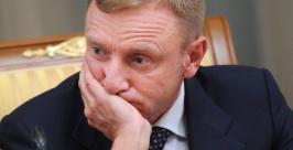 Министр образования Российской Федерации Дмитрий Ливанов посетит Хабаровский край www.vmdayli.ru