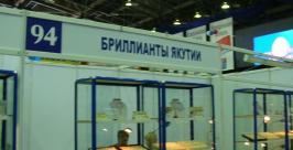 Выставка-ярмарка Лилия Федосеева