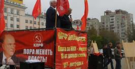 Митинг 22 сентября на пл.Ленина Лиля Федосеева