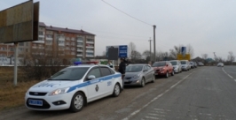 Автоагитпробег Пресс-служба краевого УМВД