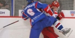 ХК &quotАмур&quot Хабаровск www.hcamur.ru