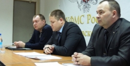 Встреча конфессий Пресс-служба УФМС