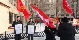 Пикет возле здания Минобразования Хабаровского края Александр Семенов, ИА AmurMedia