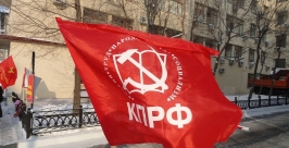 Оппозиция провела пикеты в защиту образования в Хабаровске Александр Семенов, ИА AmurMedia