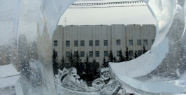 Площадь Ленина Анна Незнанова