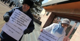 Коммунисты провели пикет против высоких цен на коммунальные услуги в Хабаровске Анна Незнанова