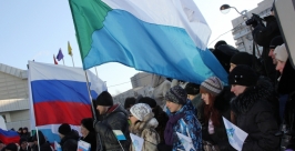 Обратный отсчет времени до начала зимних олимпийских игр начался Анна Незнанова