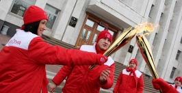 Факелоносцы Анна Незнанова