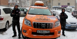 Постановочное фото возле красивых авто Анна Незнанова