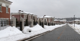 Аллея в "Park Ville Жуковка"  &quotPark Ville Жуковка&quot 