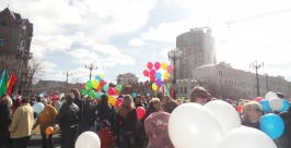 Митинг, посвященный весне и труду, прошел в Хабаровске Анастасия Афанасенко