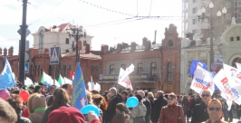 Митинг, посвященный весне и труду, прошел в Хабаровске Анастасия Афанасенко