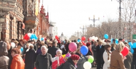 Горожане Анастасия Афанасенко