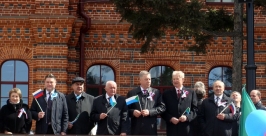 Краевые министры пришли на праздник Анна Незнанова