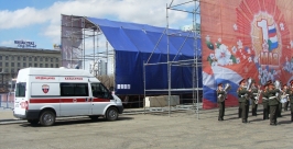 Медмобиль Анна Незнанова