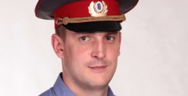 Петрушков Денис Сергеевич Пресс-служба МВД России по Хабаровскому краю