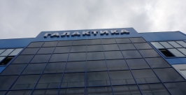 Спортивный комплекс &quotГалактика&quot Илья Аверин
