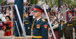 Открытие международного фестиваля &quotАмурские волны&quot прошло в Хабаровске Анастасия Афанасенко