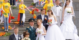 Молодожены  Илья Аверин