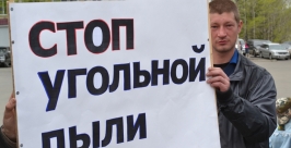 митинг в Ванино корр. ИА AmurMedia
