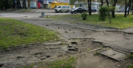 Местами асфальт сошел полностью Анастасия Афанасенко