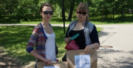 Благодарность за участие в акции Анастасия Афанасенко