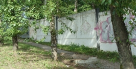 Тротуар к кинотеатру &quotХабаровск&quot портит впечатление от нового киноцентра Корр. ИА AmurMedia