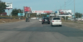 Ремонтные работы начались на разрушенной улице П.Л. Морозова в Хабаровске Евгений Попов