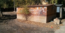 Гаражи были наполовину в воде Евгений Попов