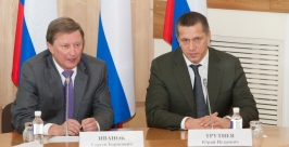 Юрия Трутнева официально представили аппарату полпреда президента РФ на Дальнем Востоке пресс-служба аппарата полномочного представителя президента РФ на Дальнем Востоке