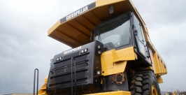 День Большой распродажи техники Caterpillar в Приморье Корр. ИА AmurMedia