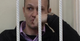 Организатор банды Пресс-служба ГУ МВД России по ДФО