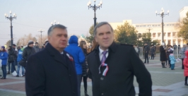 День народного единства Лиля Федосеева