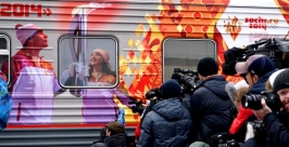 Олимпийский огонь пронесли по живописным местам Хабаровска Роман Федоров