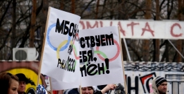 Олимпийский огонь пронесли по живописным местам Хабаровска Роман Федоров